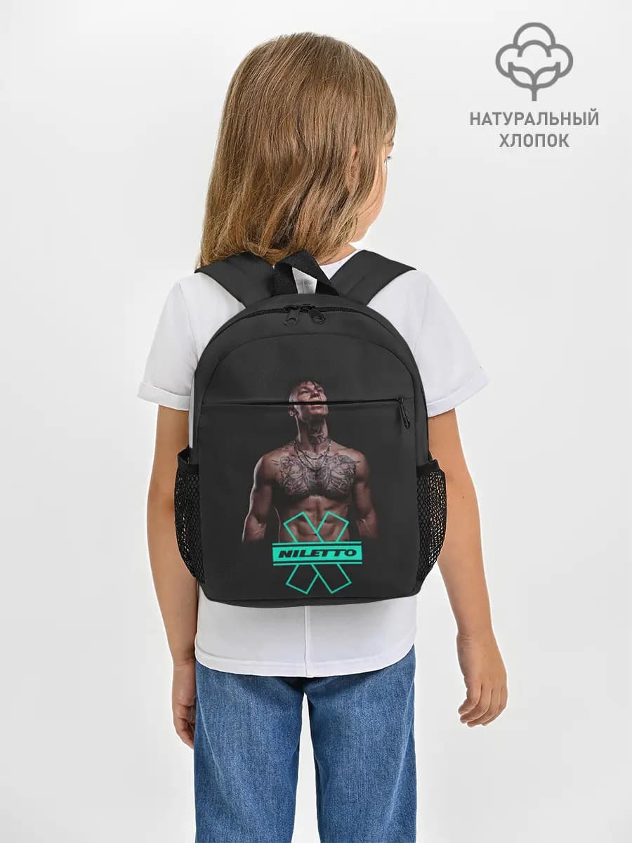Рюкзак детский