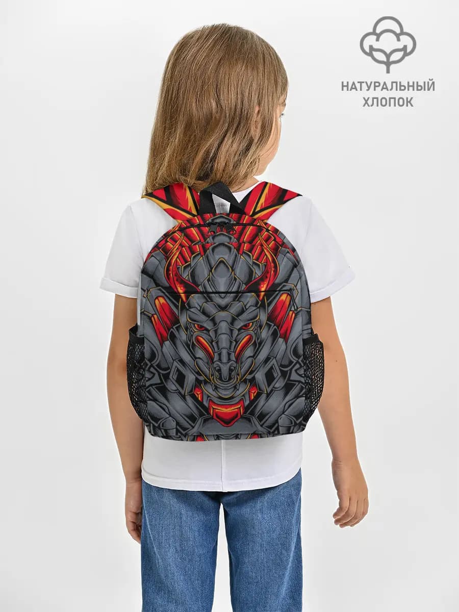 Рюкзак детский