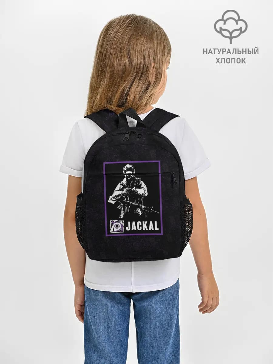 Рюкзак детский