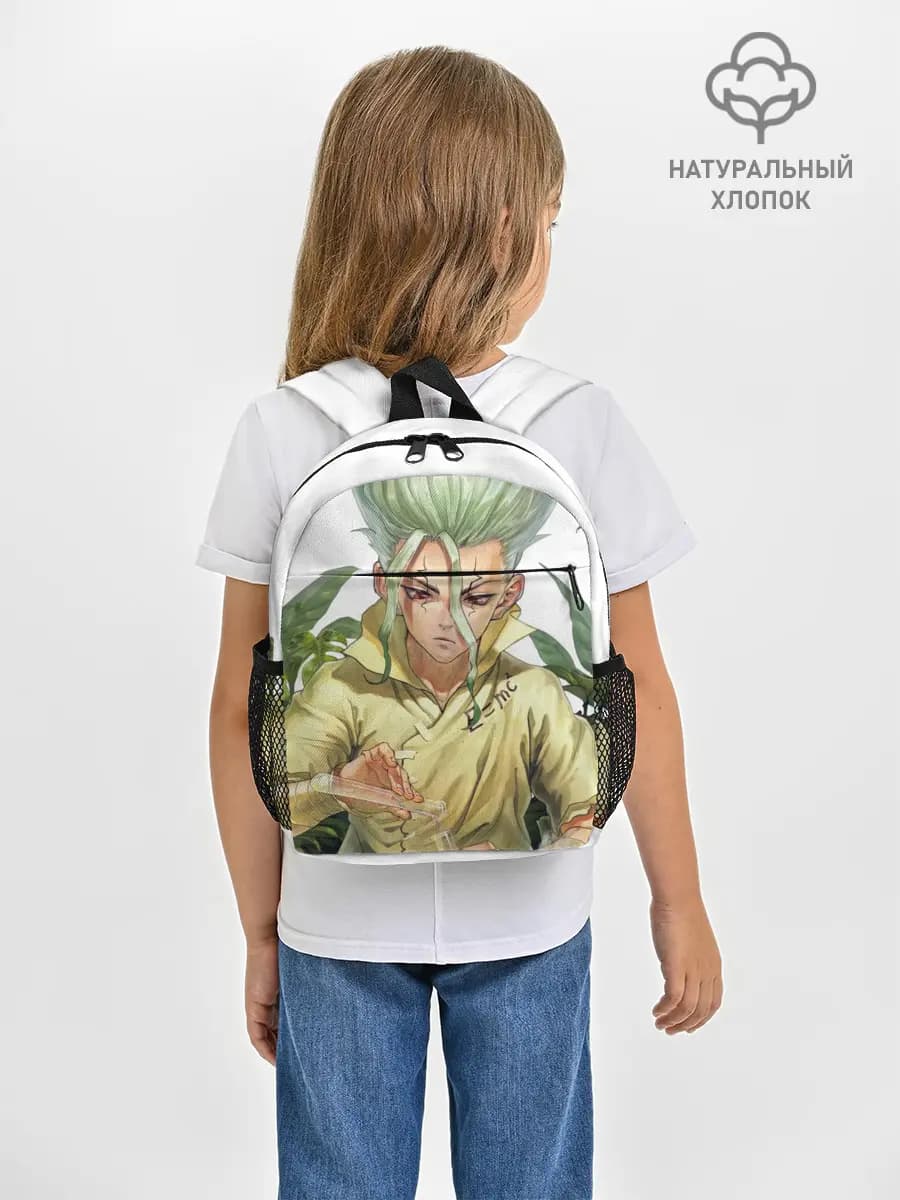 Рюкзак детский