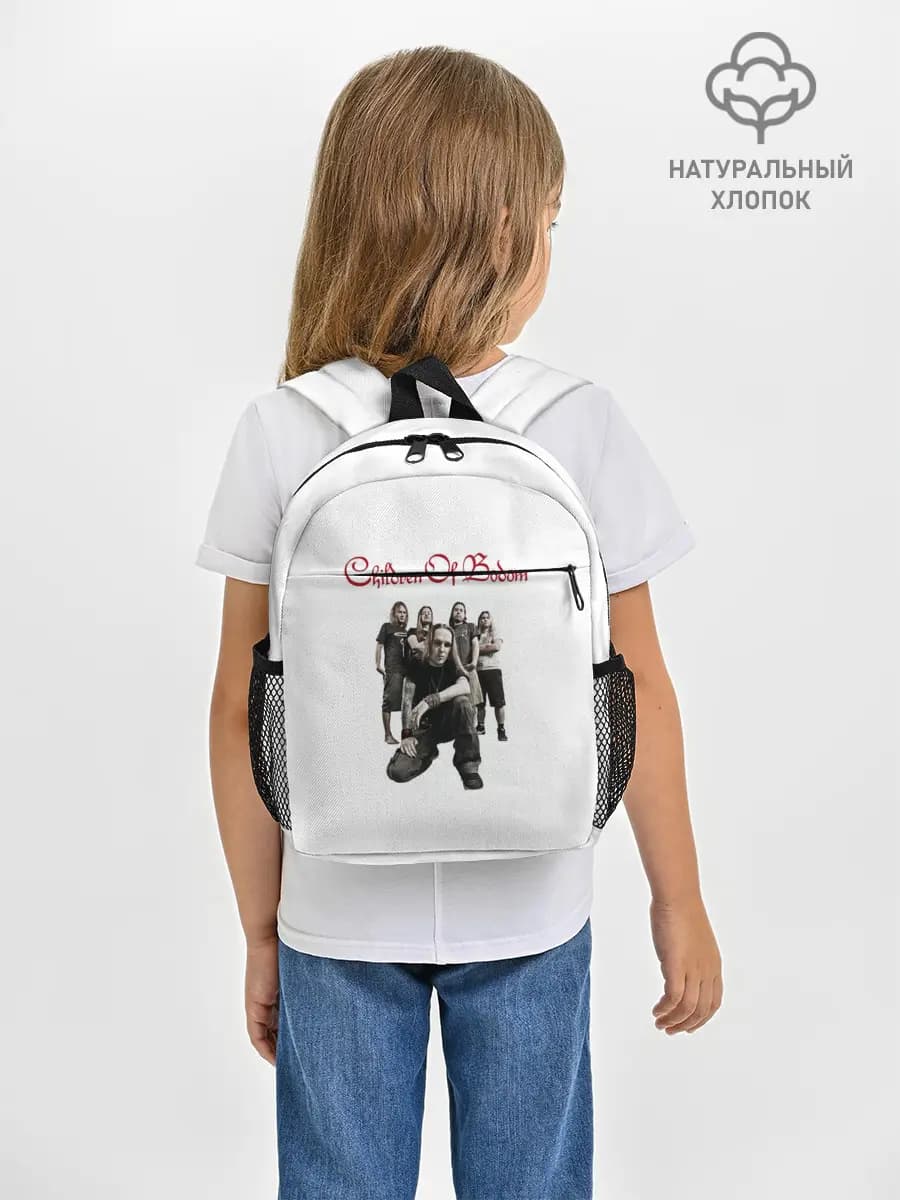 Рюкзак детский