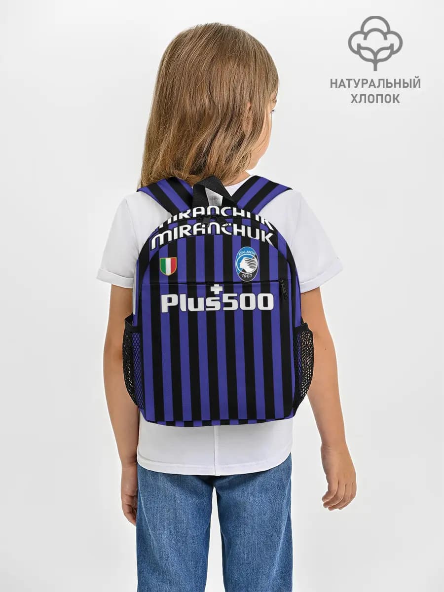 Рюкзак детский