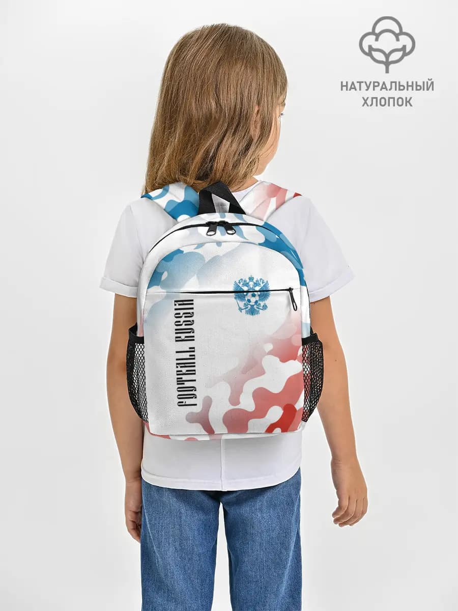 Рюкзак детский