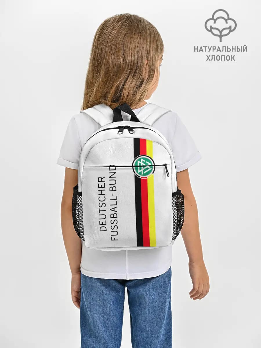 Рюкзак детский
