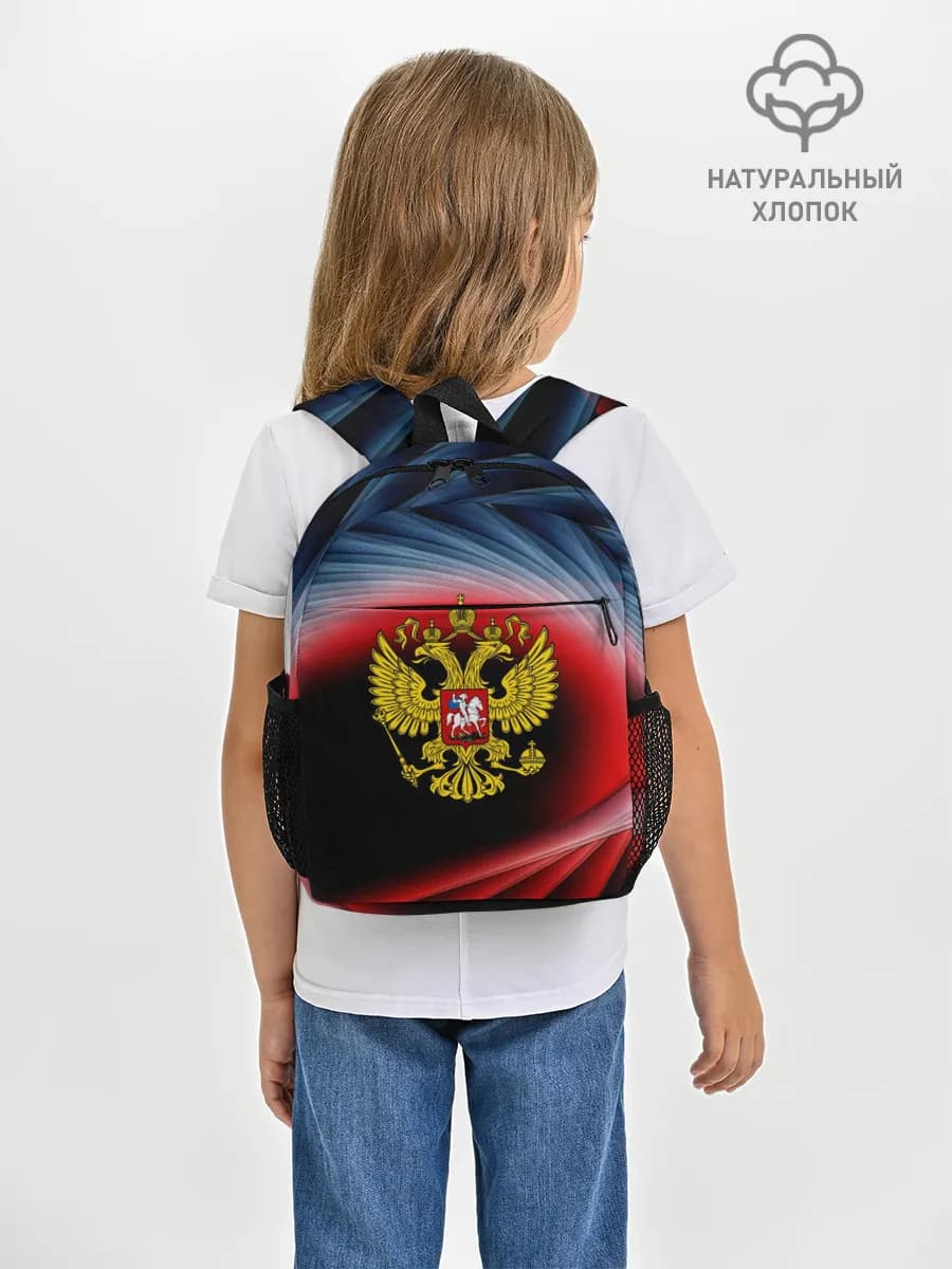 Рюкзак детский