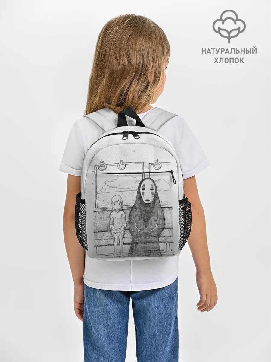 Рюкзак детский