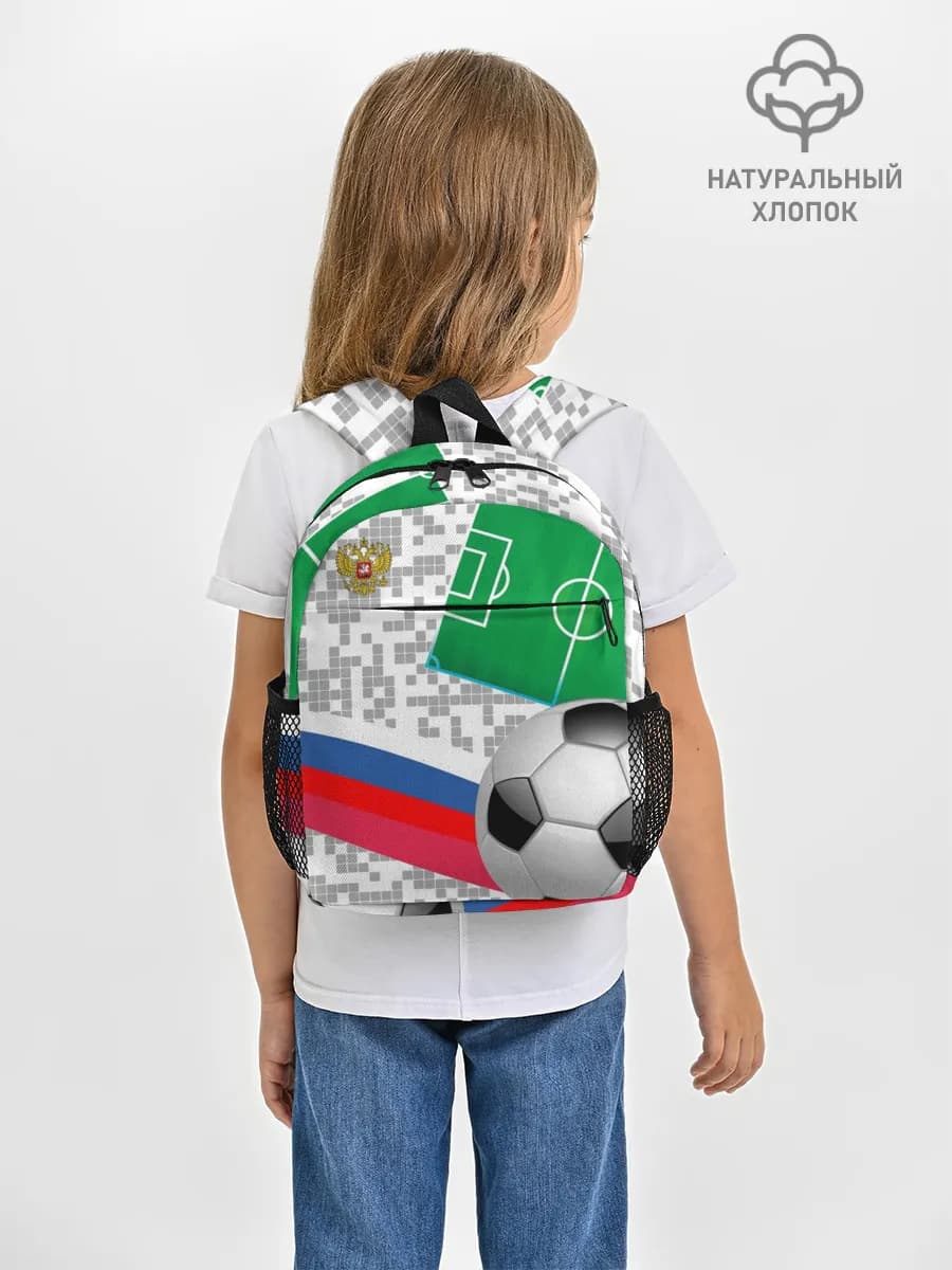 Рюкзак детский