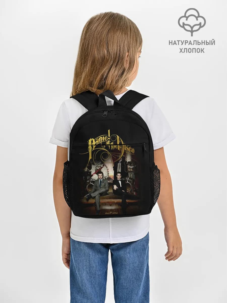 Рюкзак детский