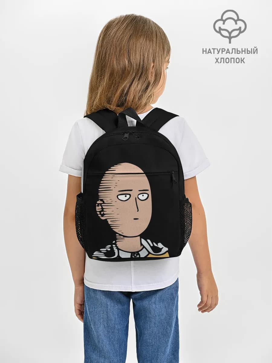 Рюкзак детский