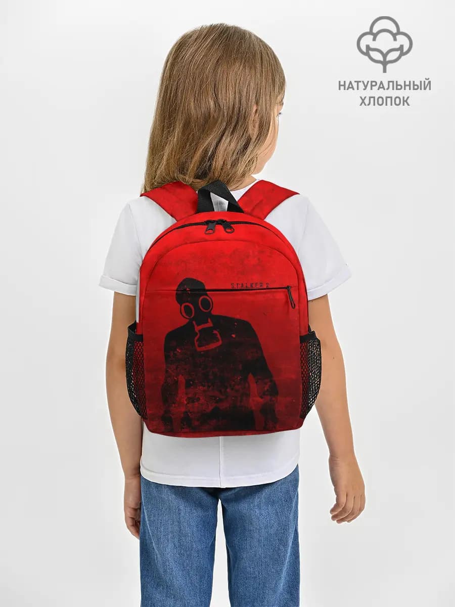 Рюкзак детский