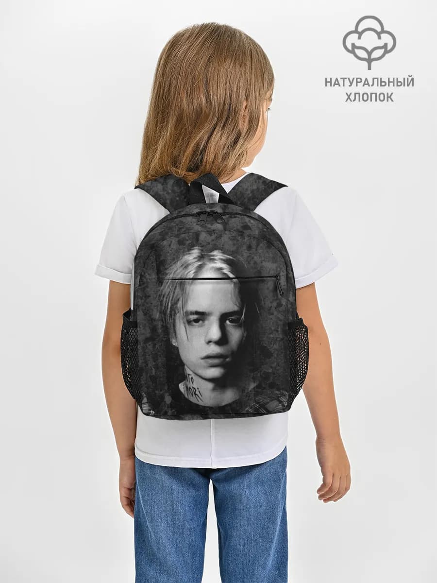Рюкзак детский