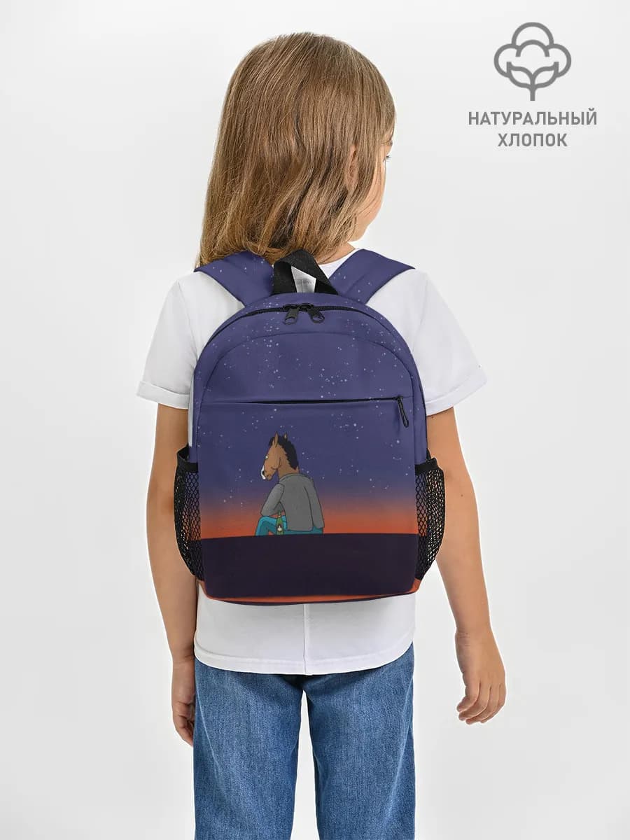 Рюкзак детский