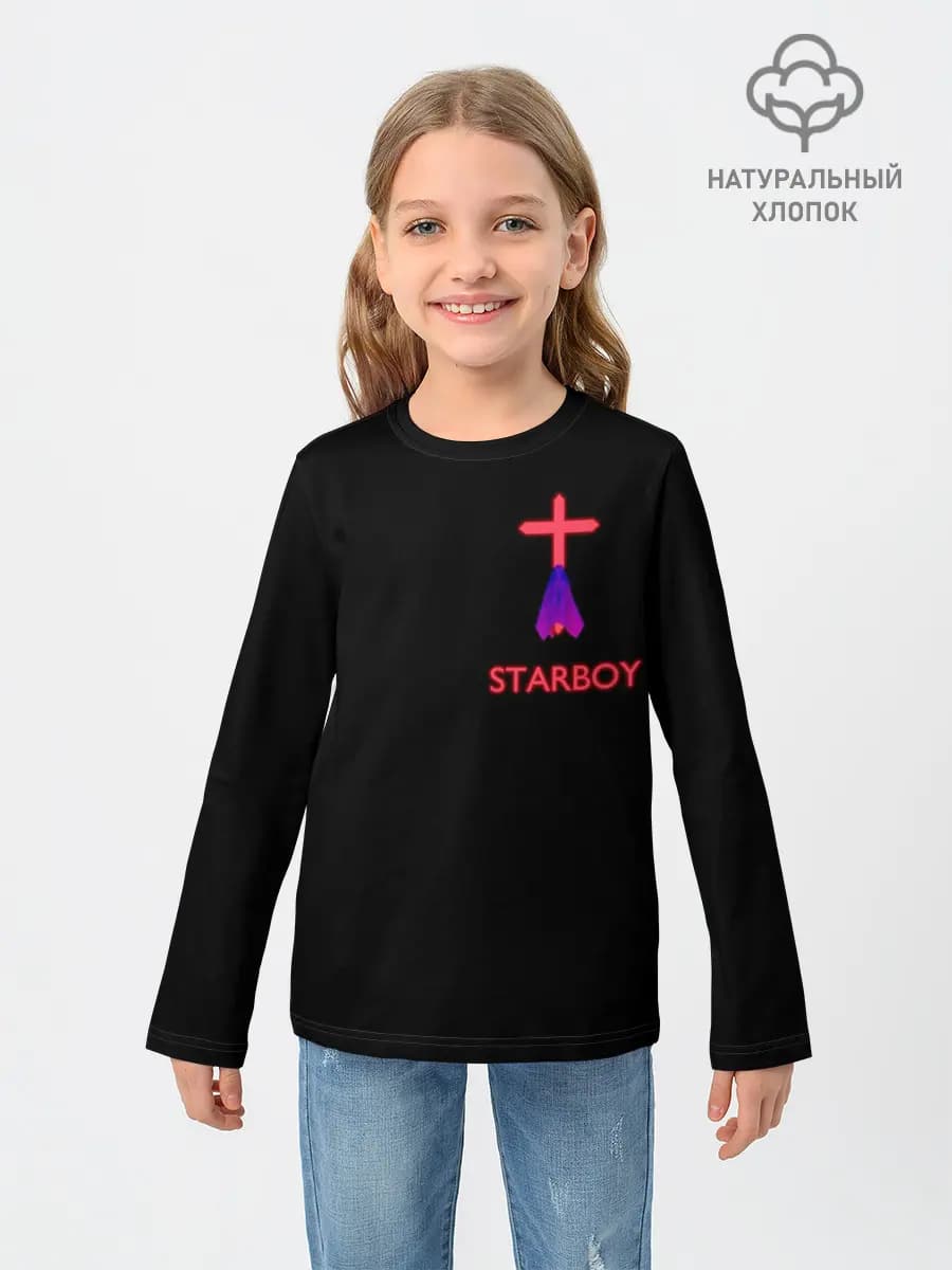 Детский лонгслив