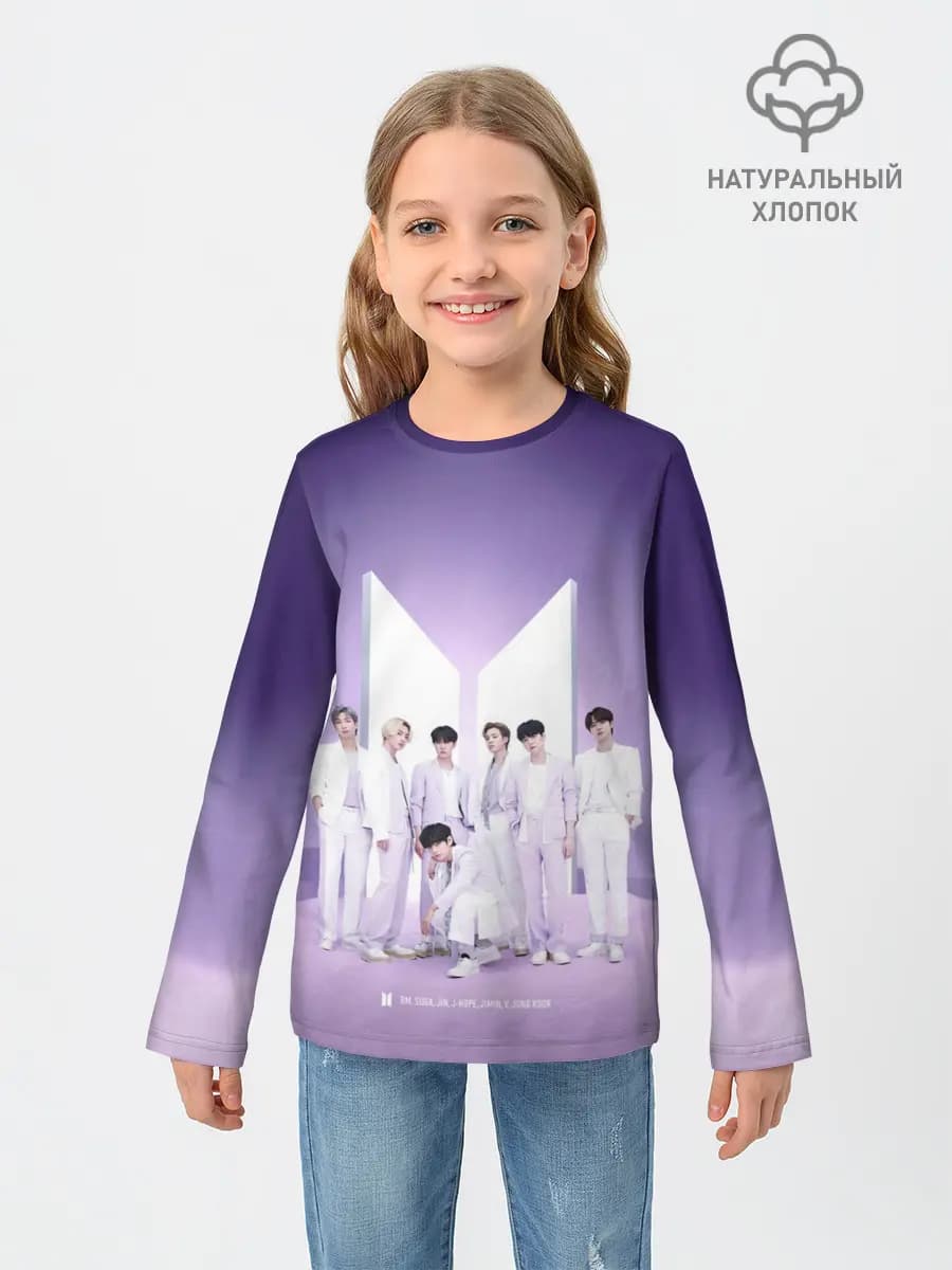 BTS. Purple