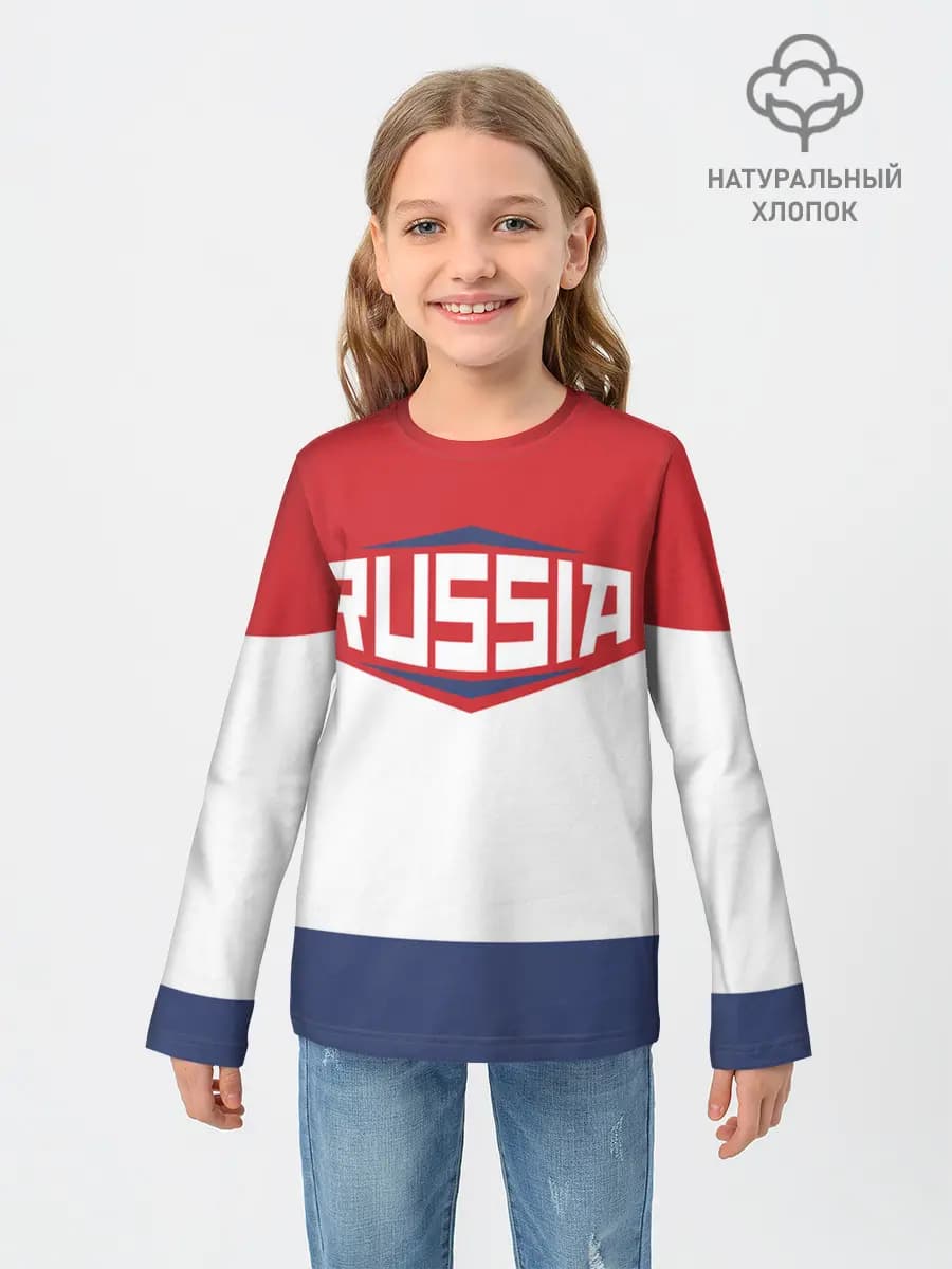Russia
