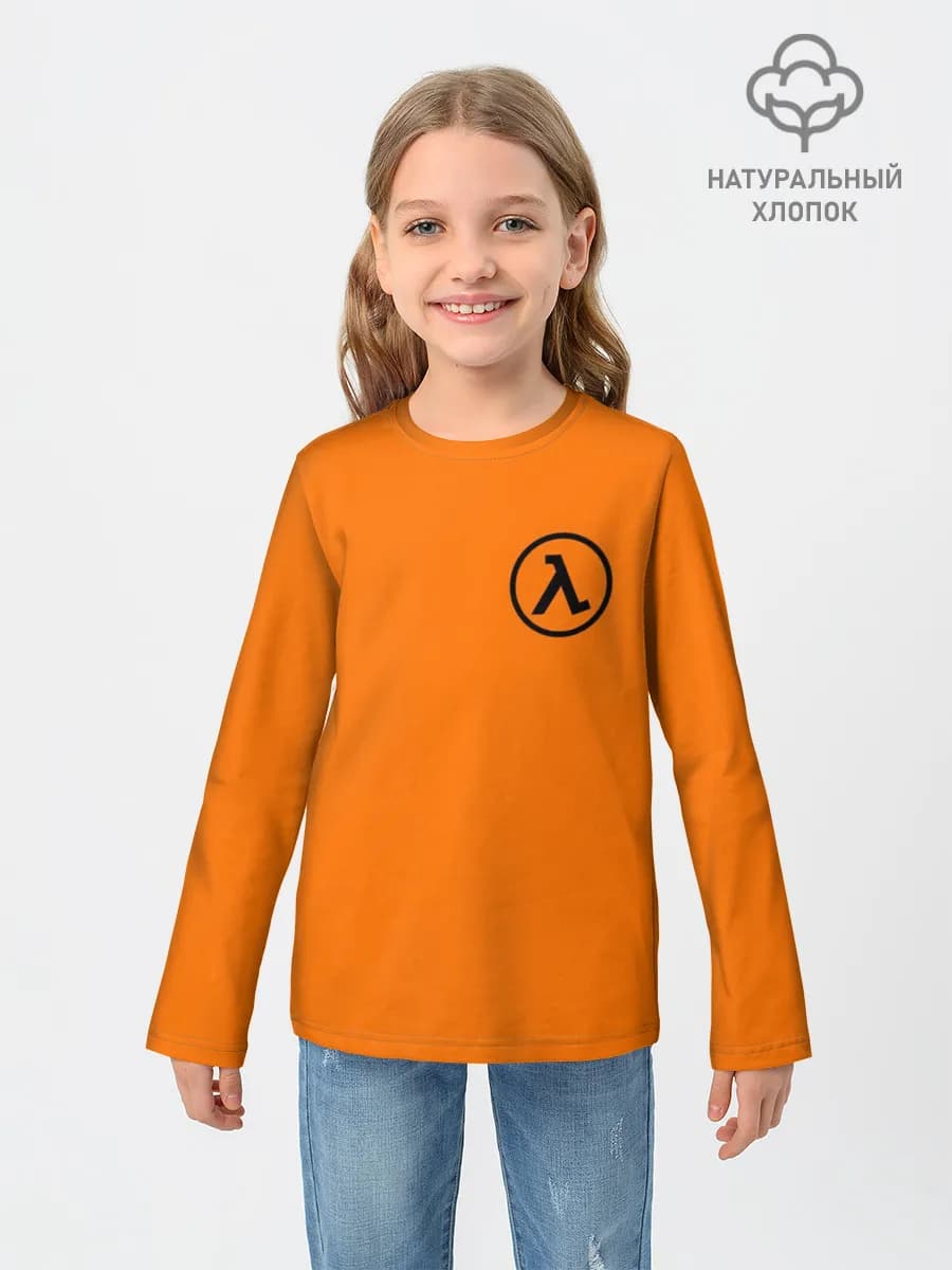 Детский лонгслив