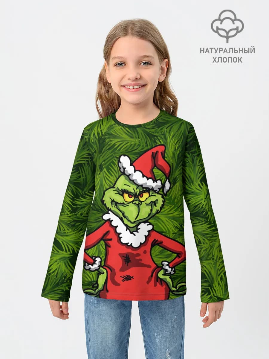 Гринч