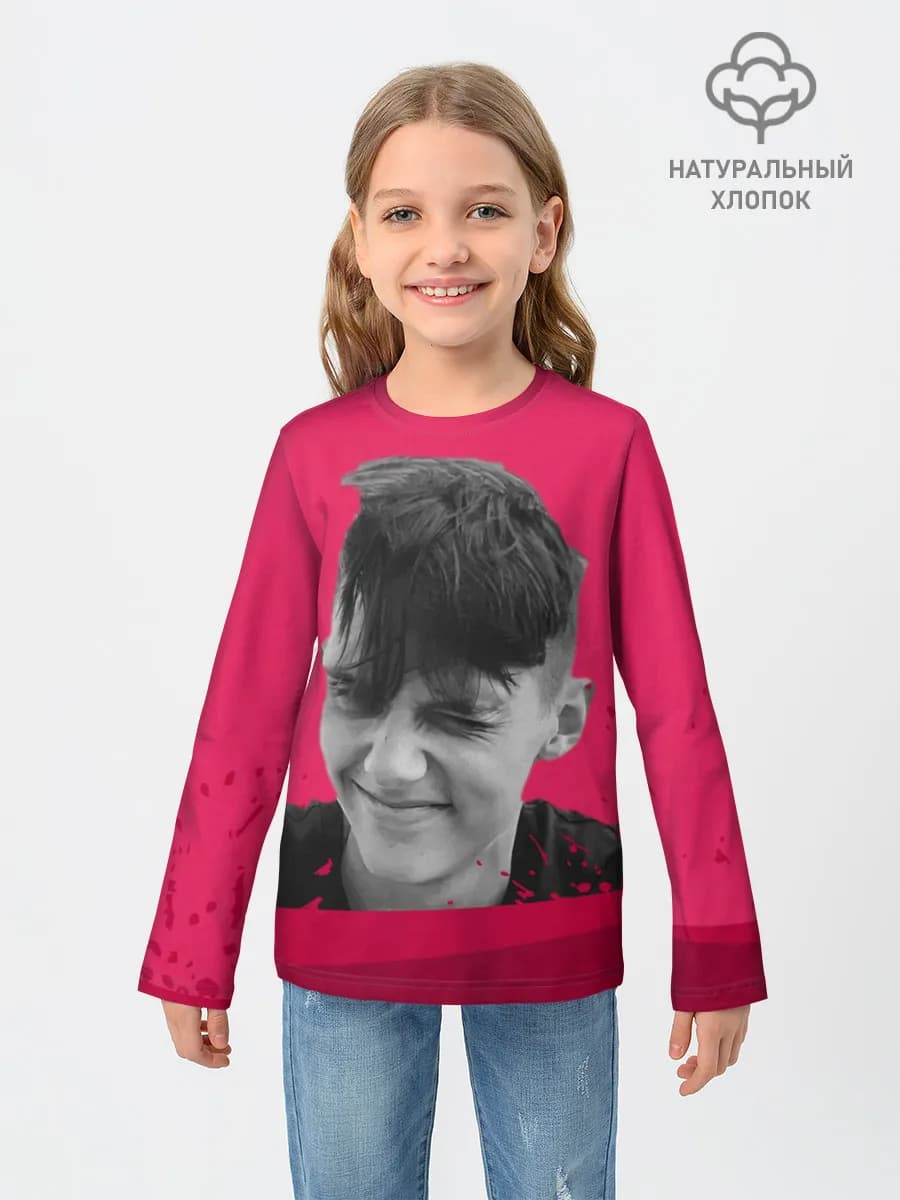 Детский лонгслив