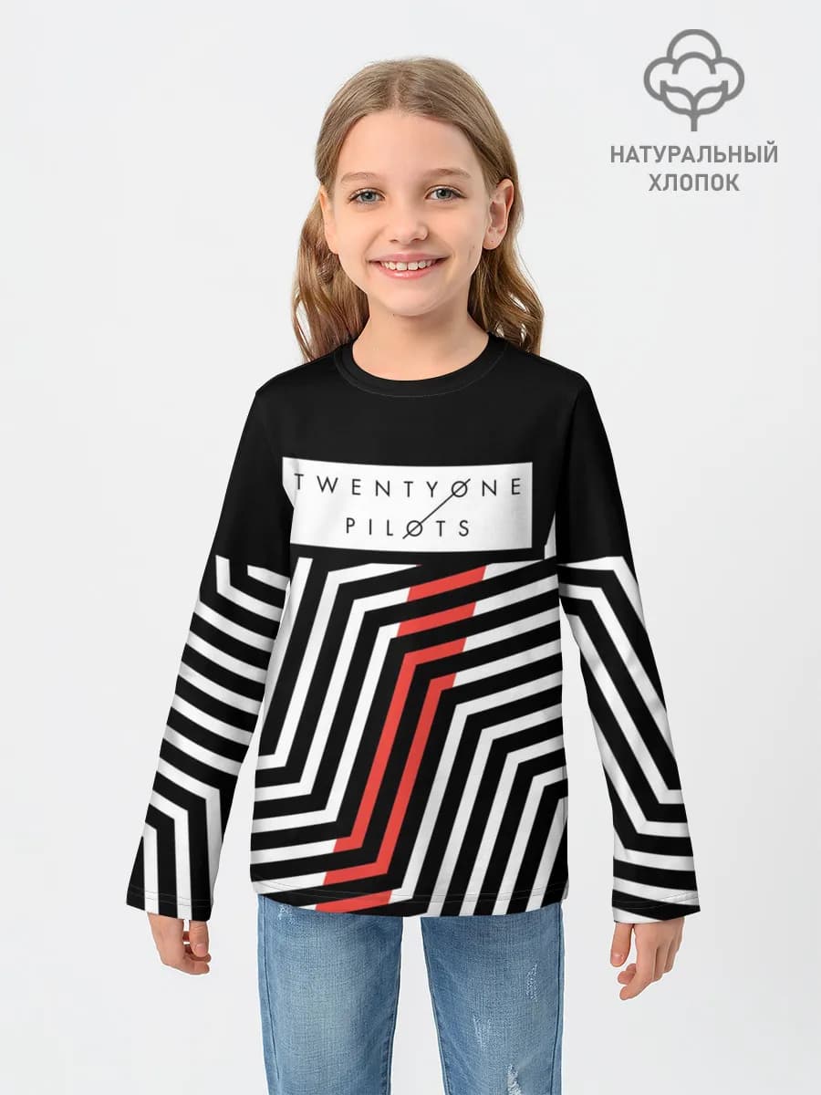 Twenty One Pilots - Blurryface