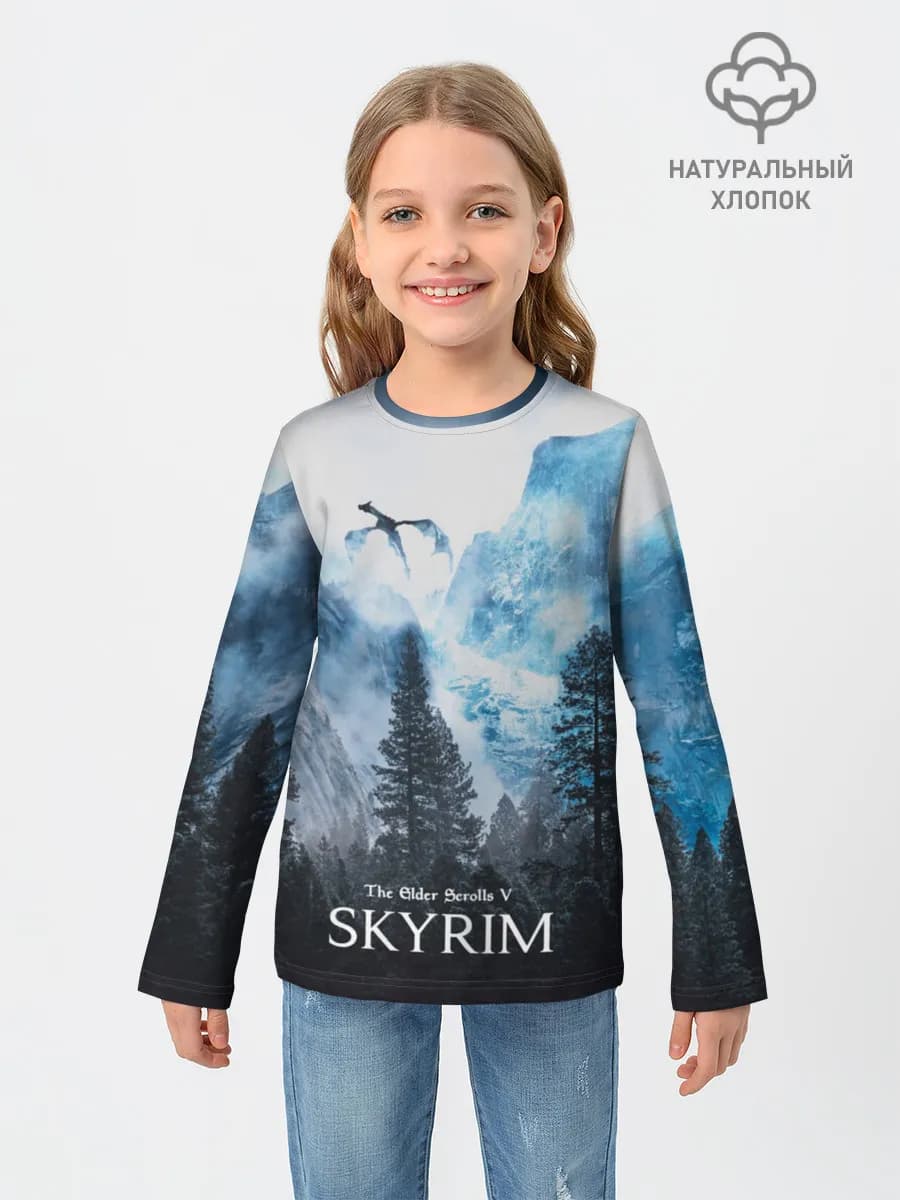 Skyrim