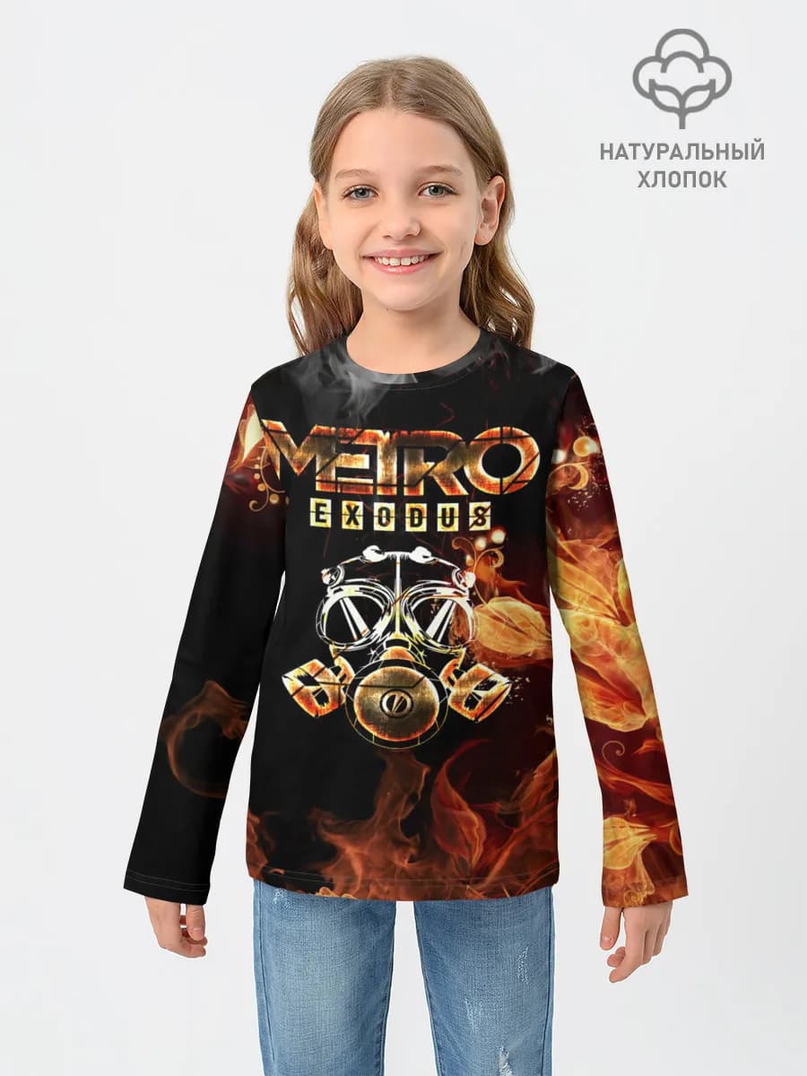 Детский лонгслив