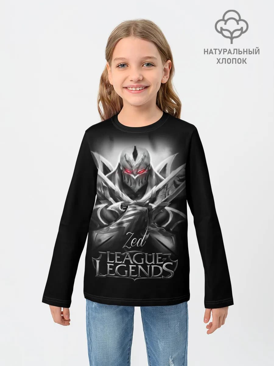 League of Legends, Zed