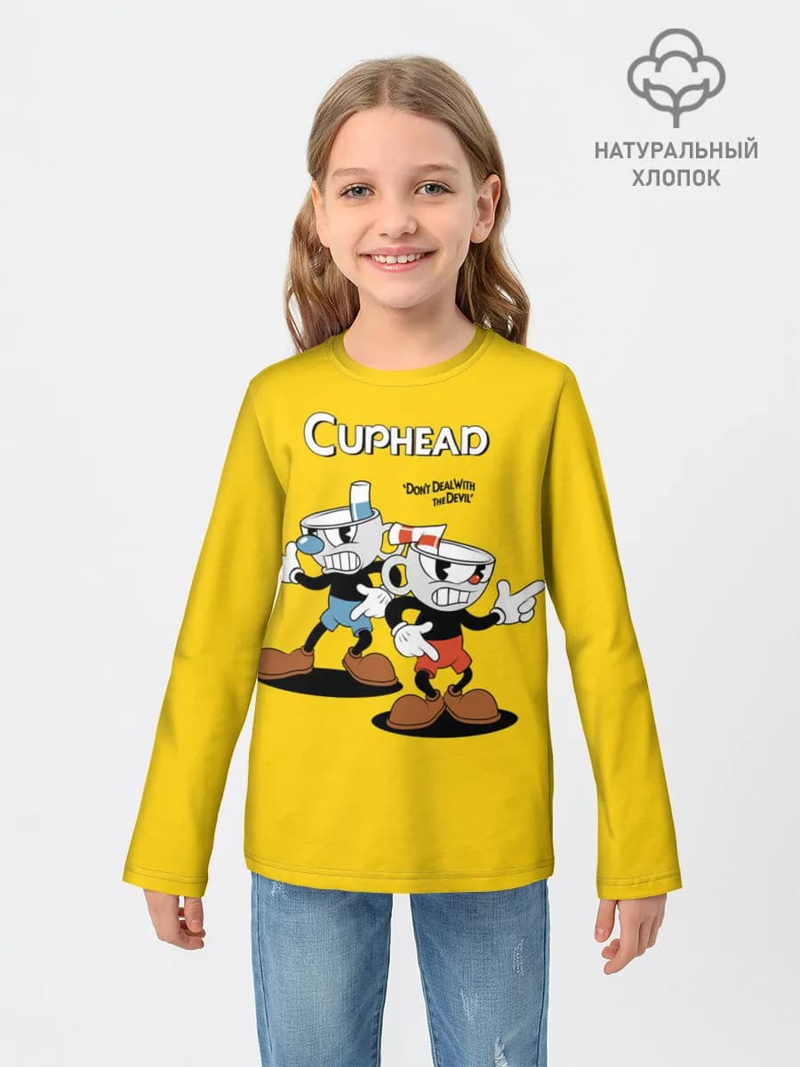 Детский лонгслив