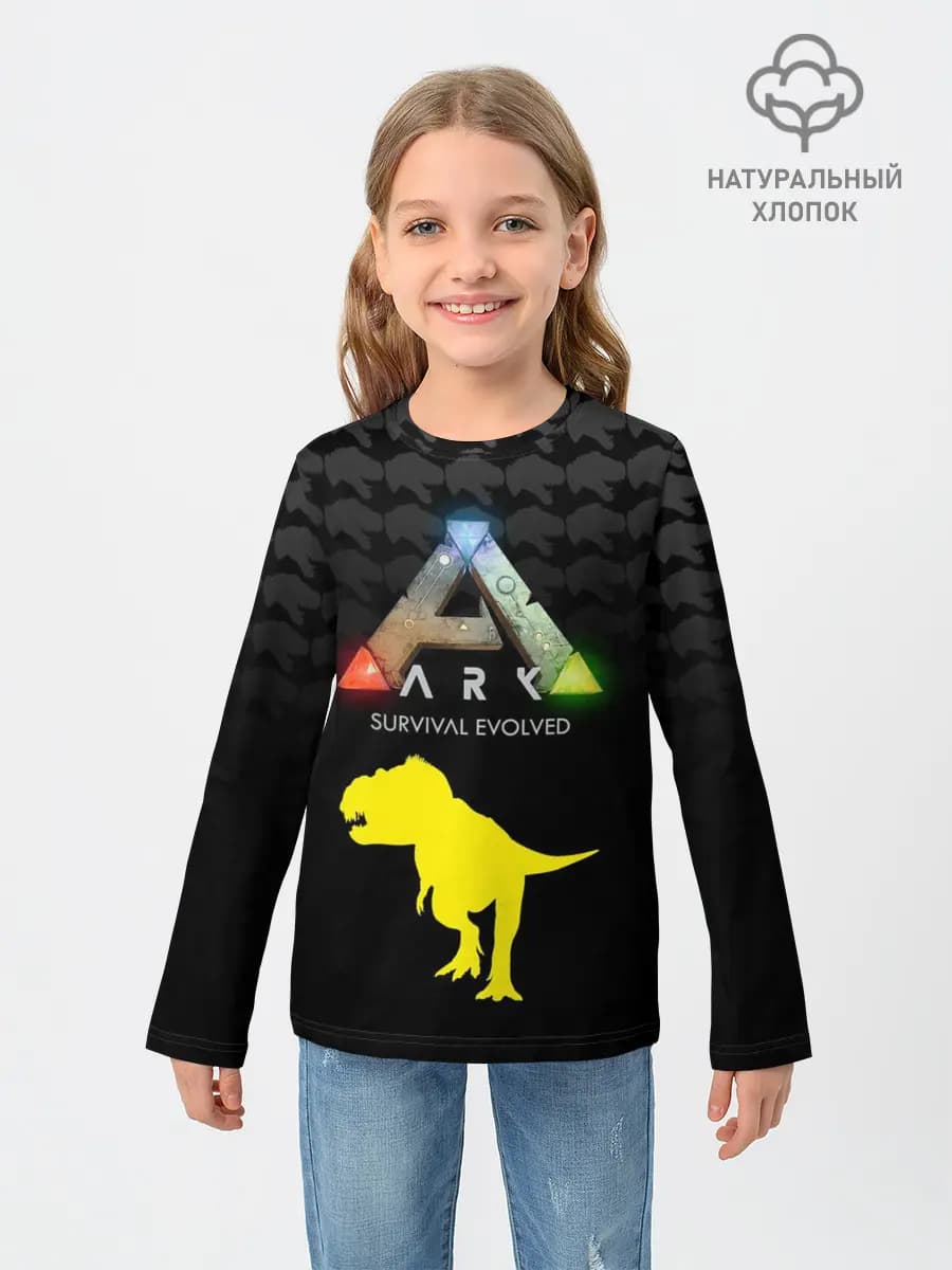 Ark Survival Evolved