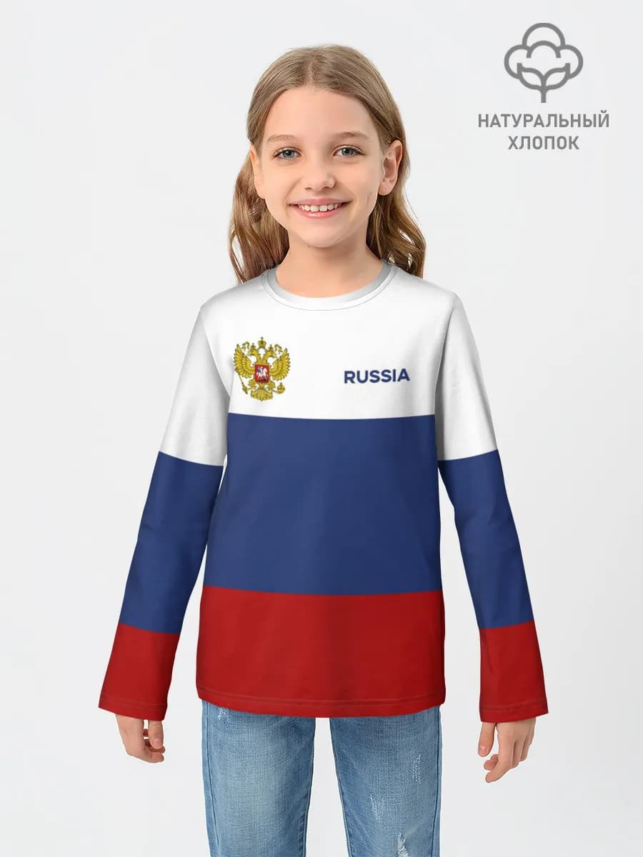 Детский лонгслив