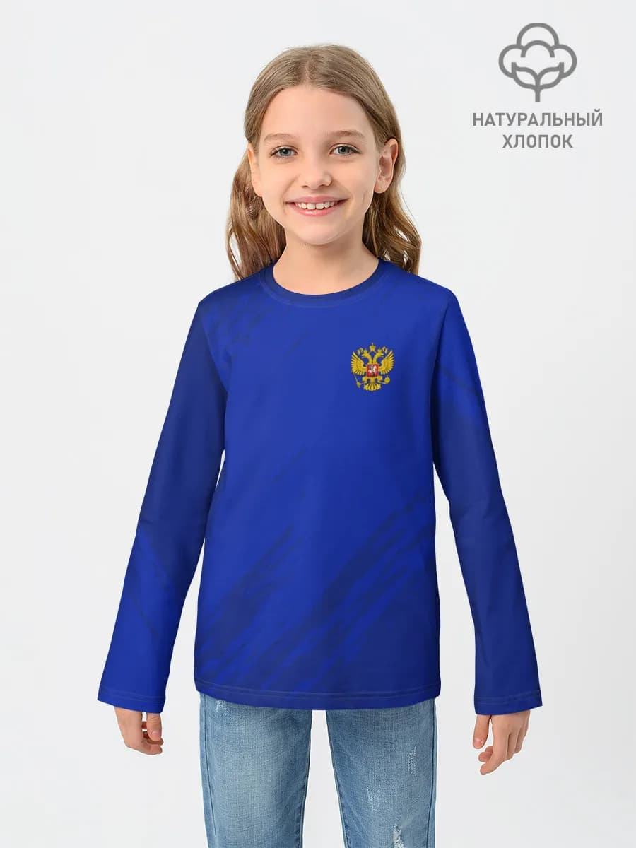 Детский лонгслив