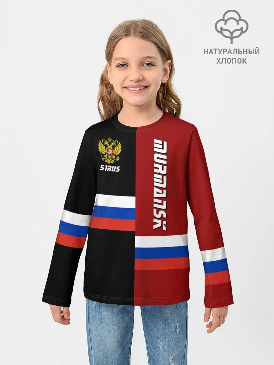 Детский лонгслив