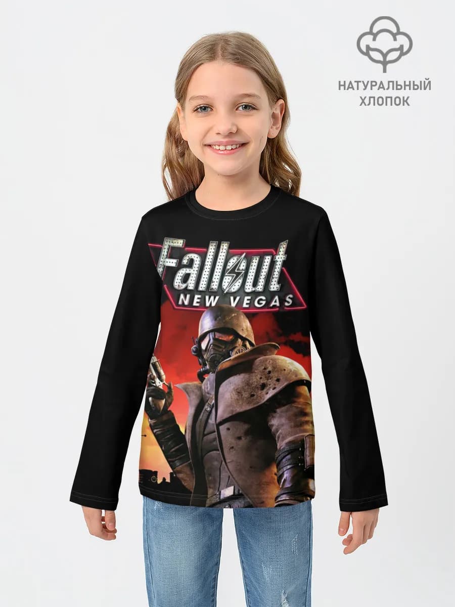 Fallout New Vegas