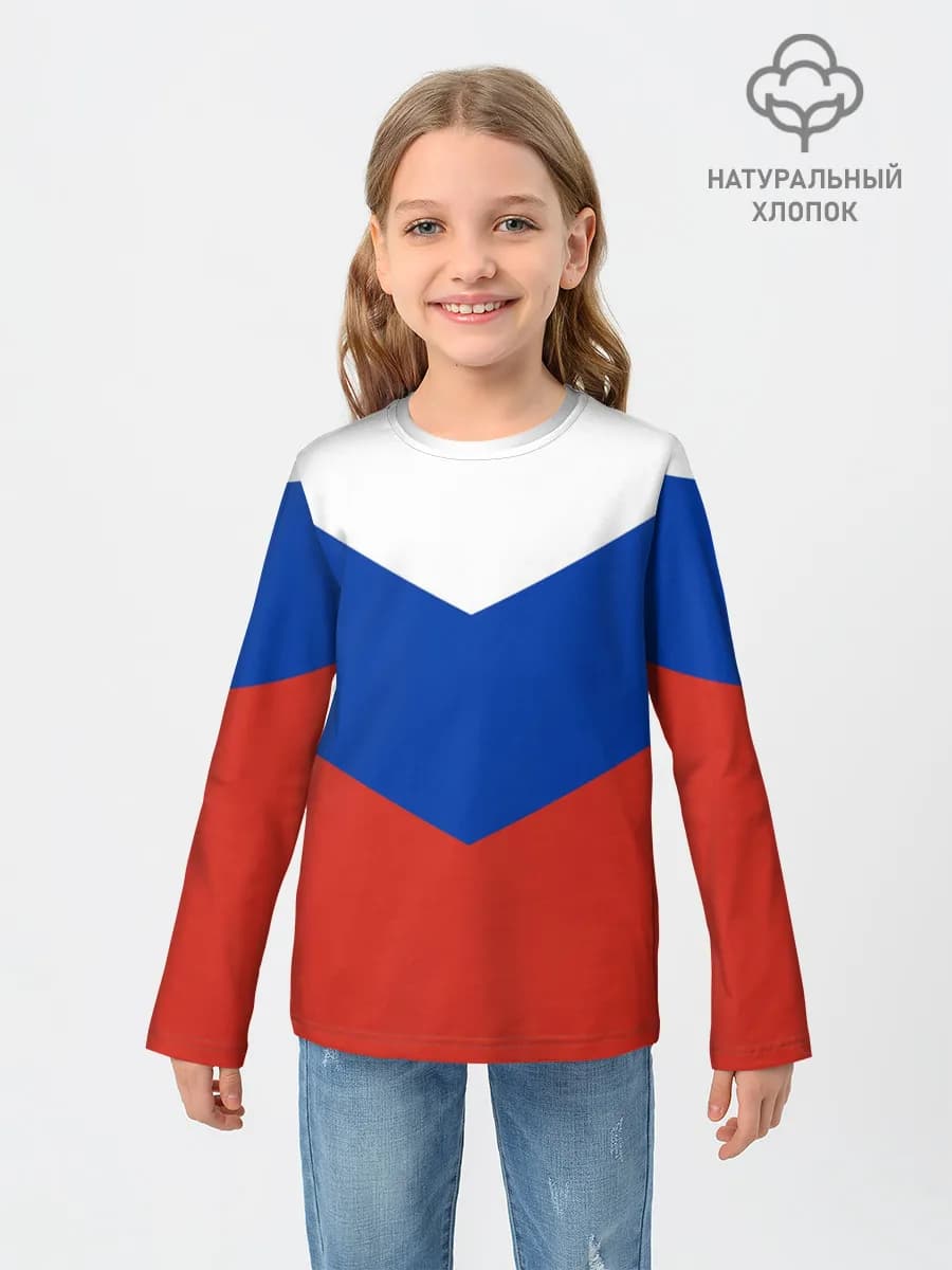 Детский лонгслив