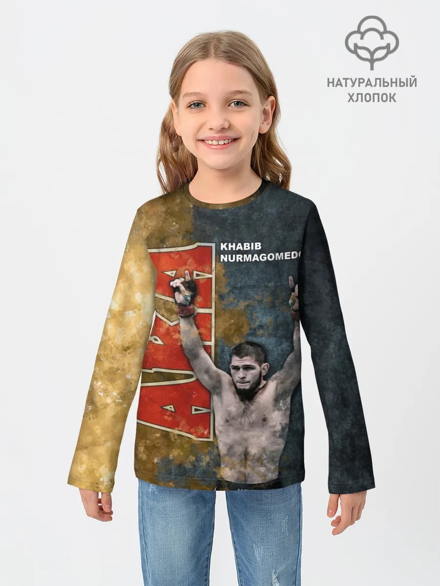 Детский лонгслив