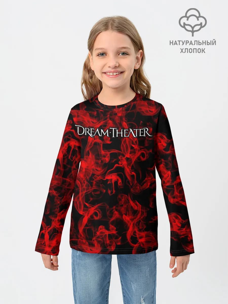 Dream Theater