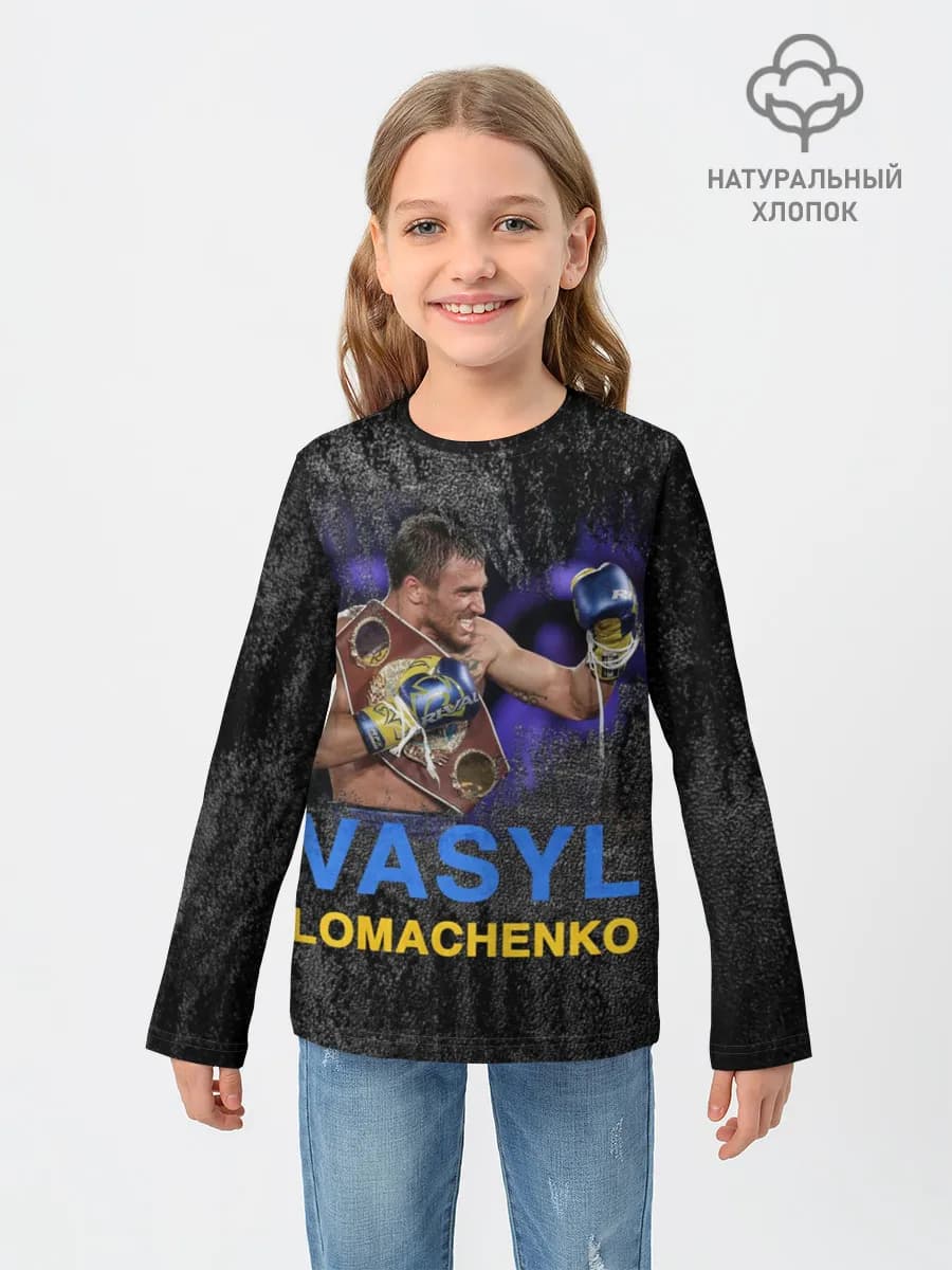 Детский лонгслив