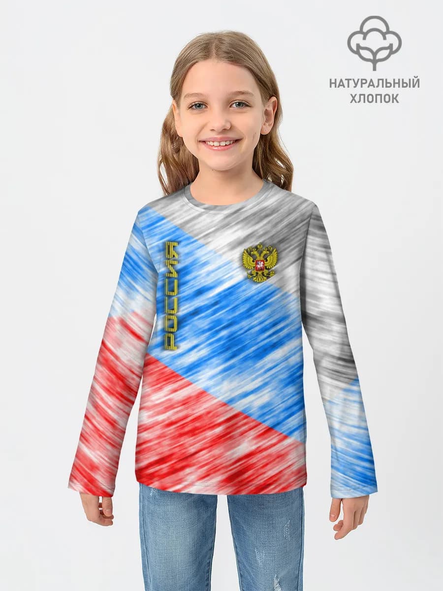 Детский лонгслив