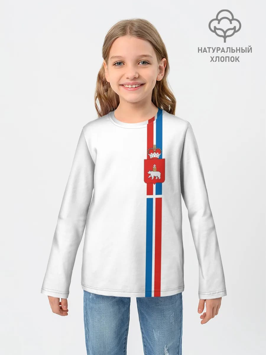 Детский лонгслив