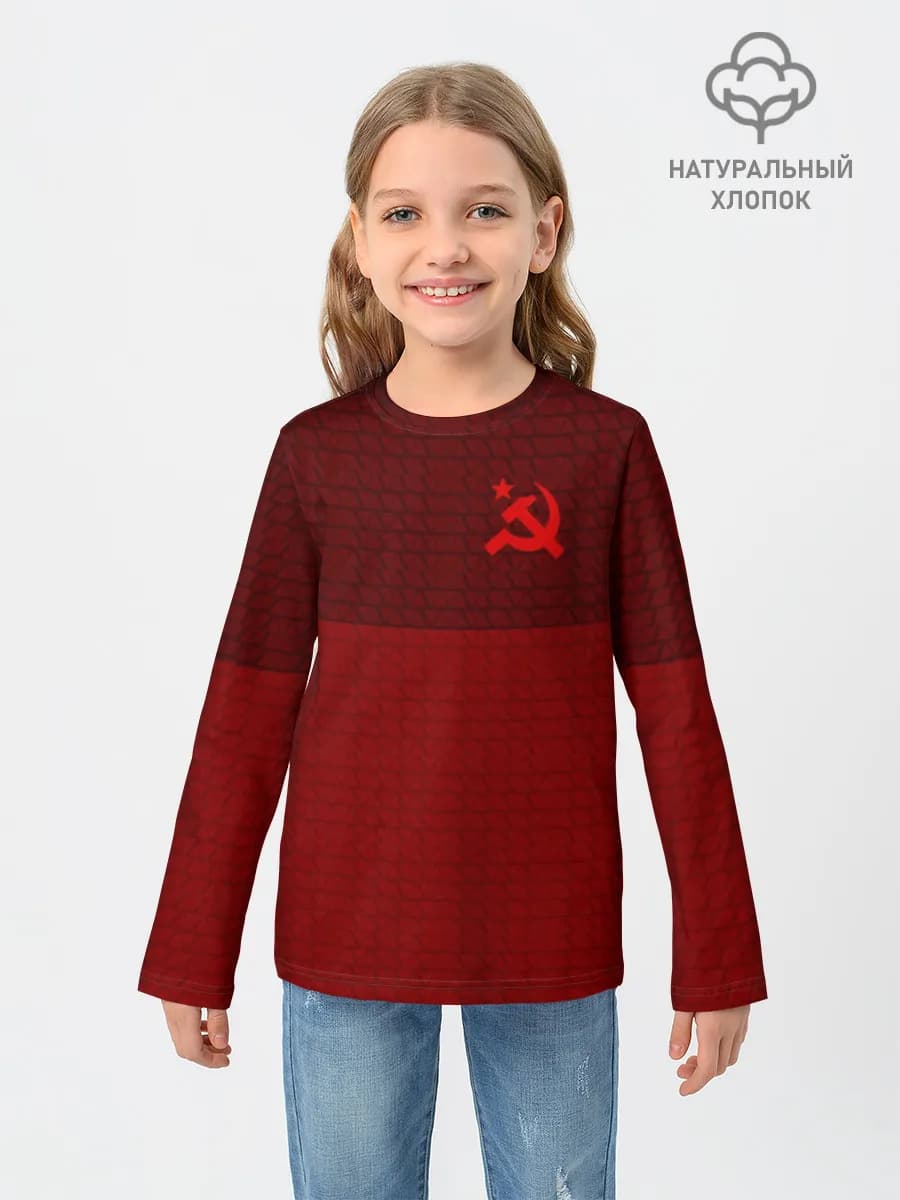 Детский лонгслив