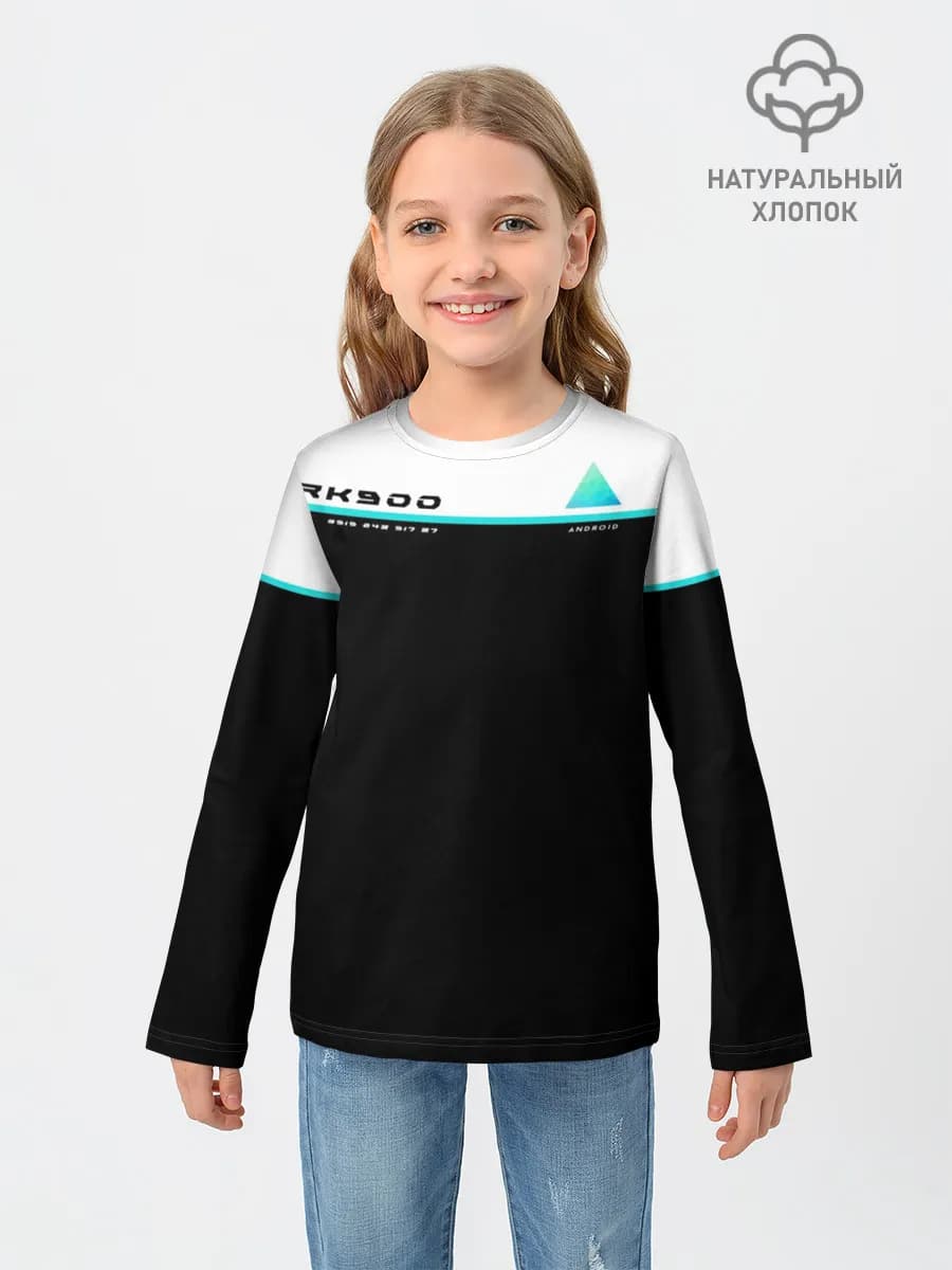 Detroit RK900