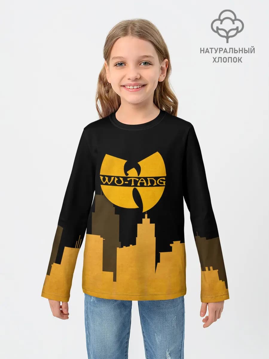 WU-TANG CLAN CITY
