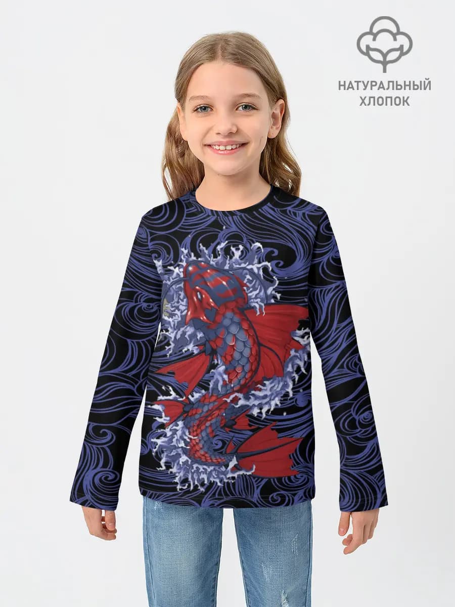 Рыба | Fish