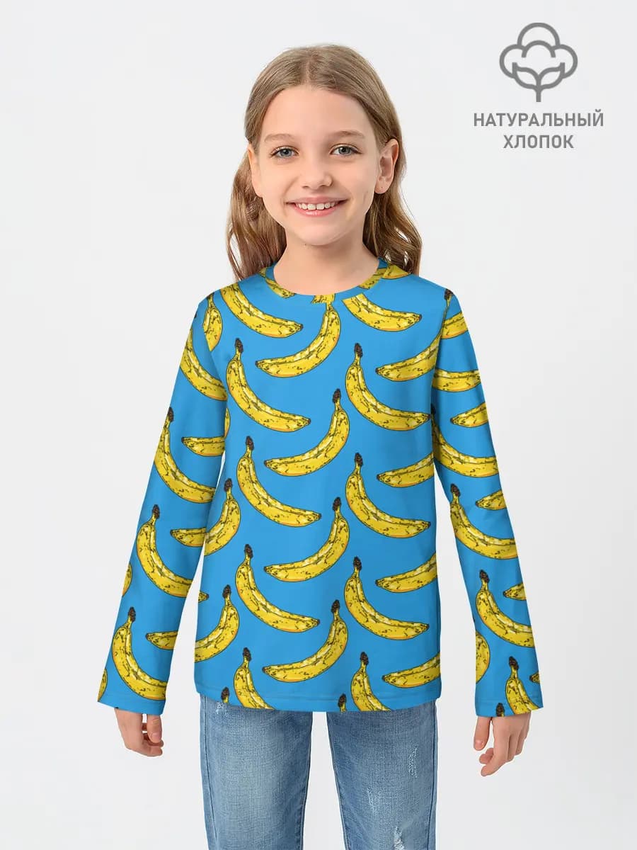 Go Bananas