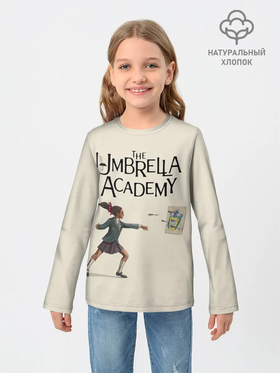 The umbrella academy