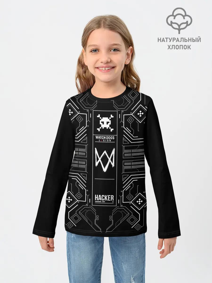 WATCH DOGS: LEGION