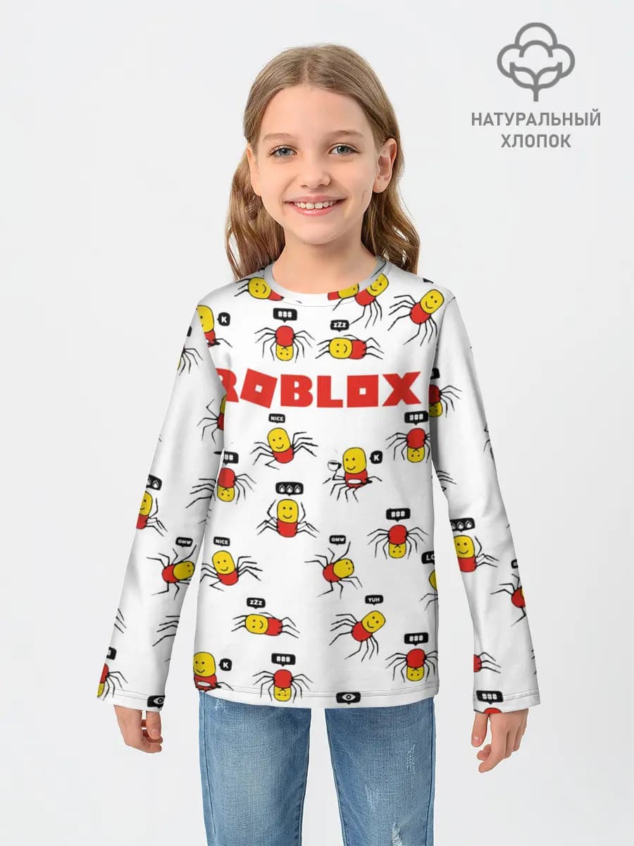 Детский лонгслив