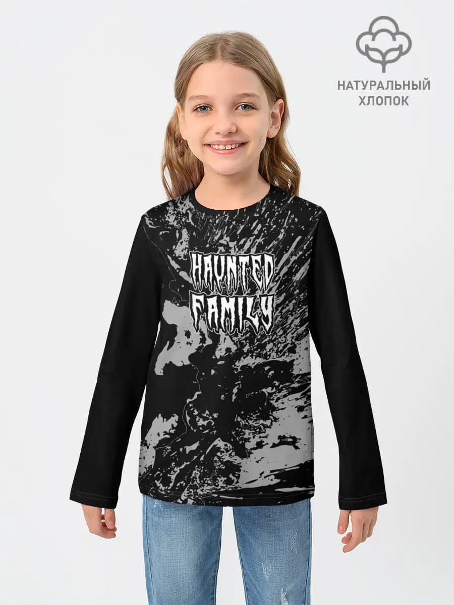 Haunted Family