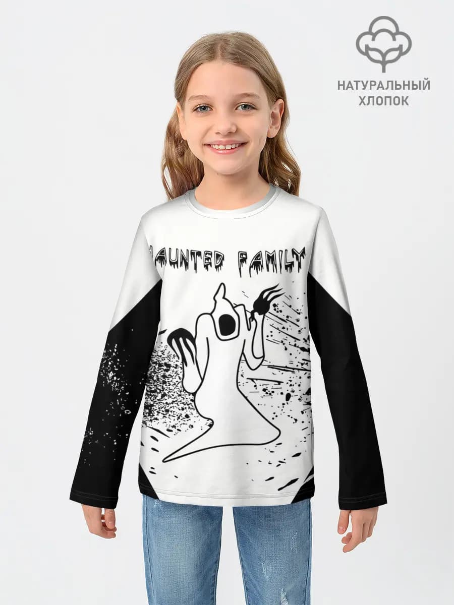 KIZARU: HAUNTED FAMILY.