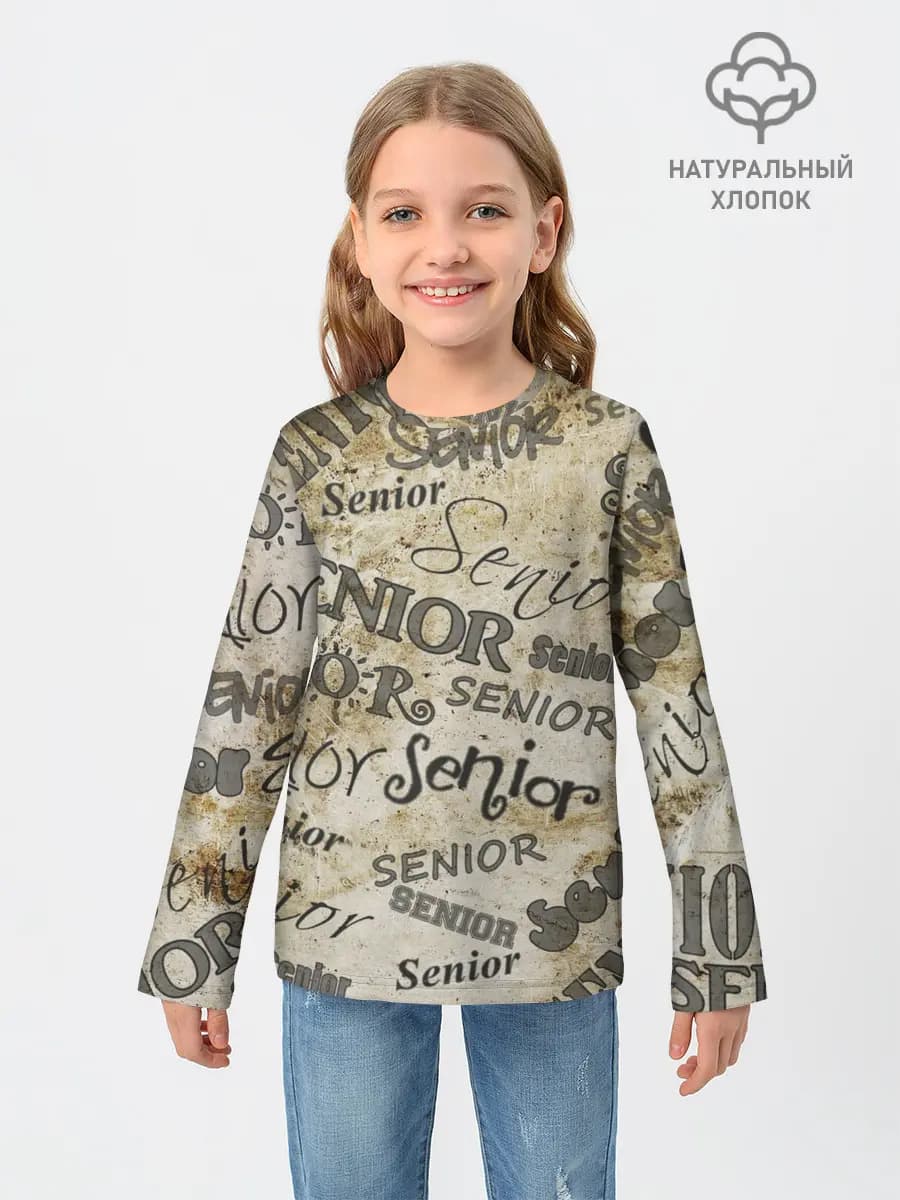 Senior