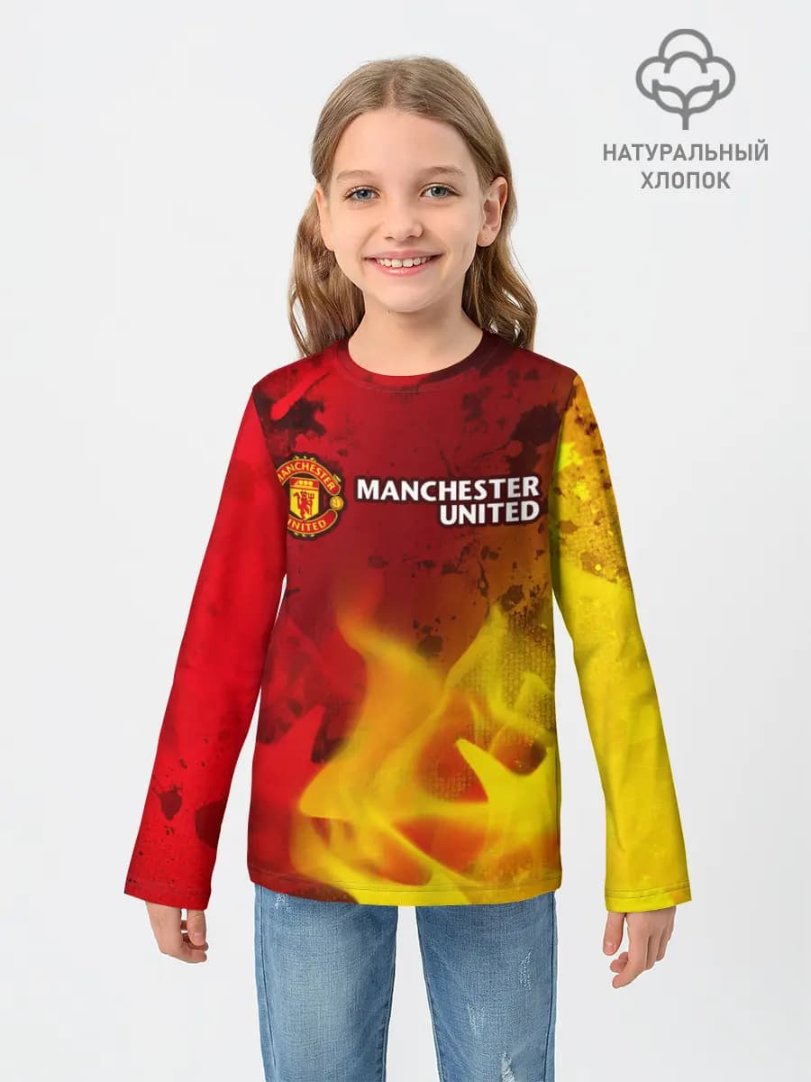 MANCHESTER UNITED